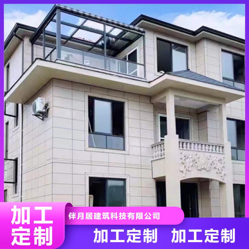 輕鋼別墅多家倉(cāng)庫(kù)發(fā)貨