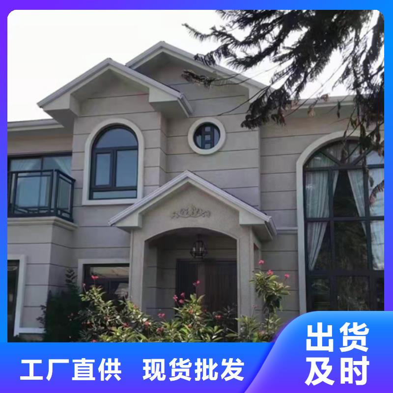 輕鋼別墅輕鋼房屋嚴(yán)格把控每一處細(xì)節(jié)
