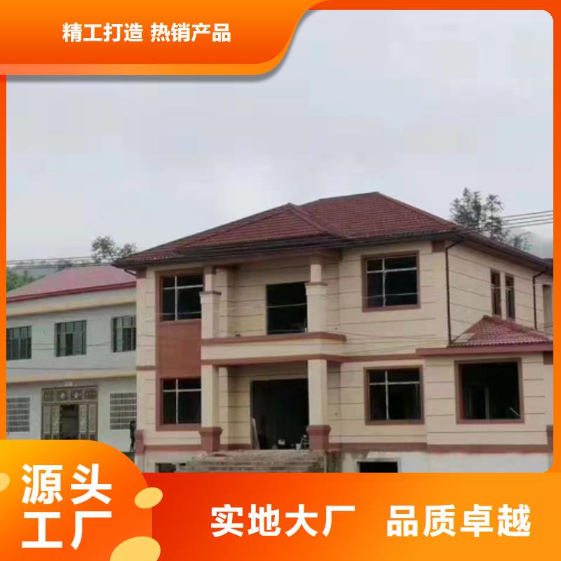 輕鋼別墅鋼結(jié)構(gòu)裝配式房屋廠家采購(gòu)