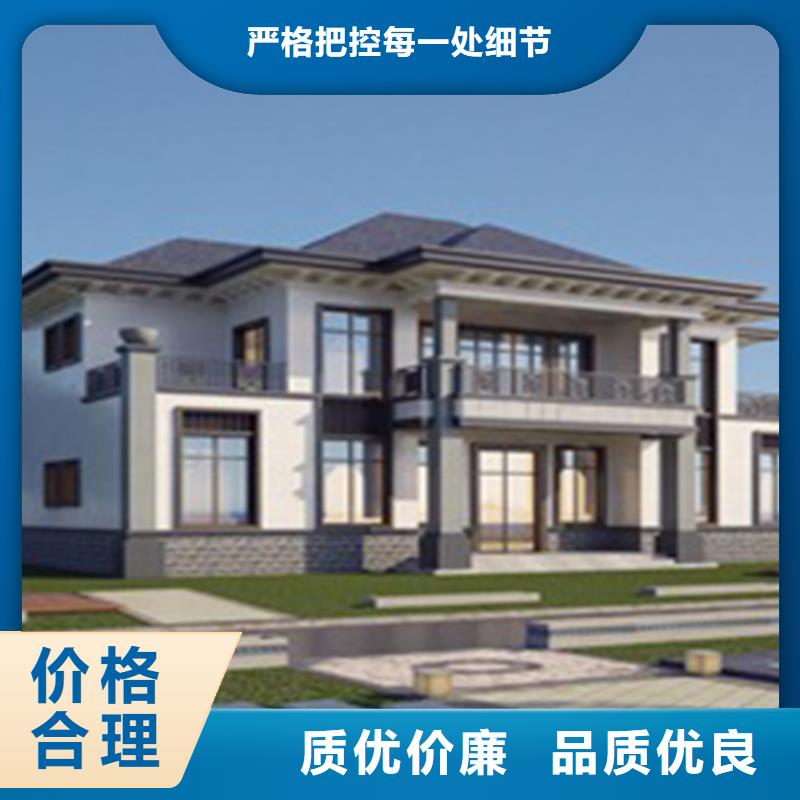 新中式別墅報價
