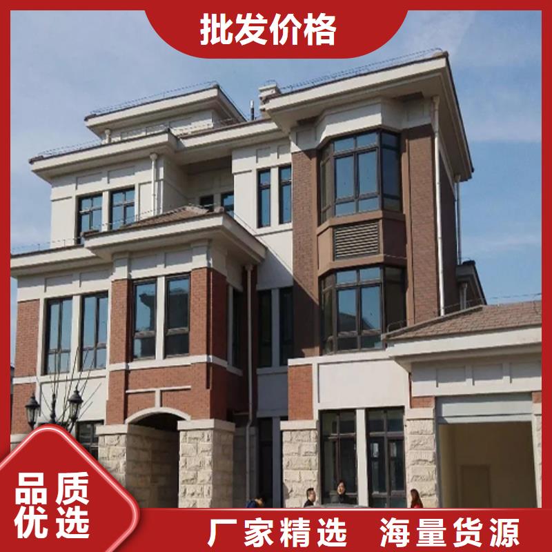 轻钢别墅 轻钢别墅材料一站式服务好产品价格低