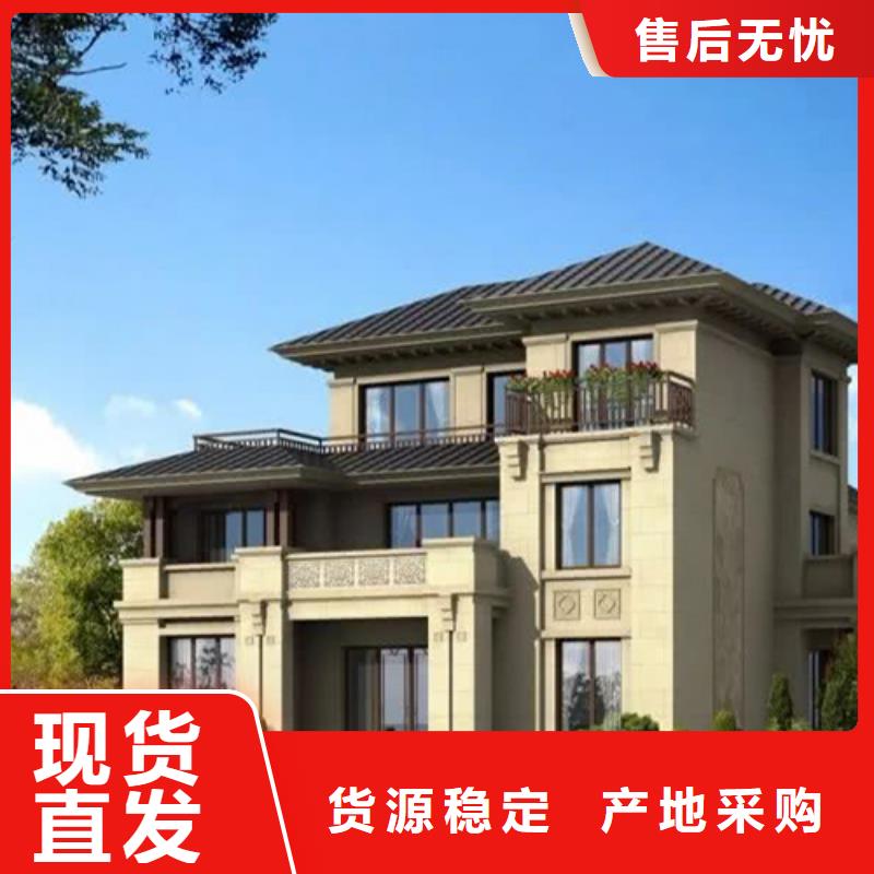 輕鋼別墅,輕鋼別墅材料一站式服務批發(fā)商
