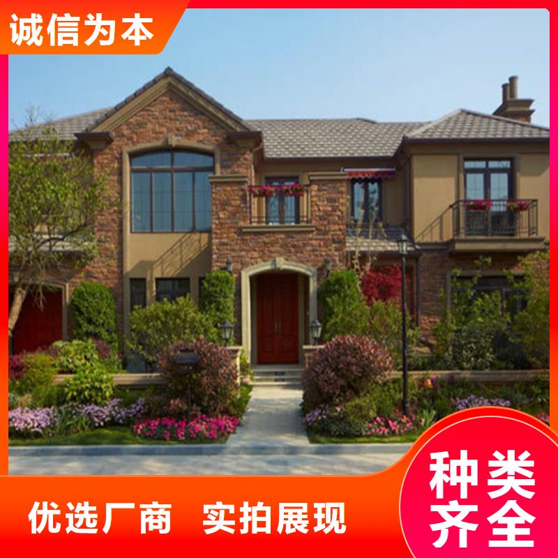 裝配式住宅廠家聯(lián)系方式