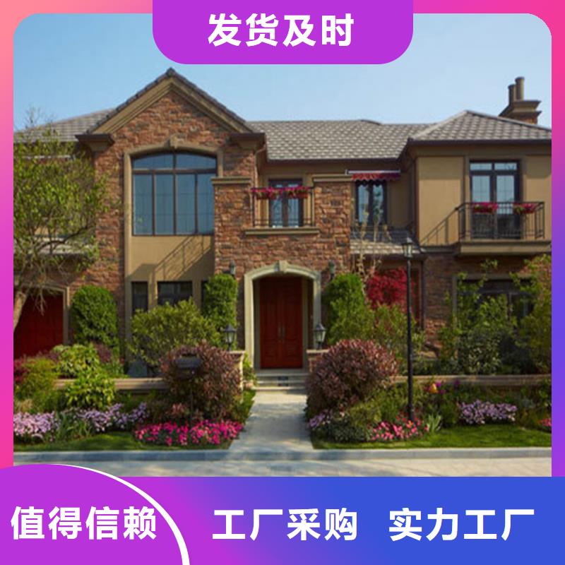 輕鋼別墅房一層