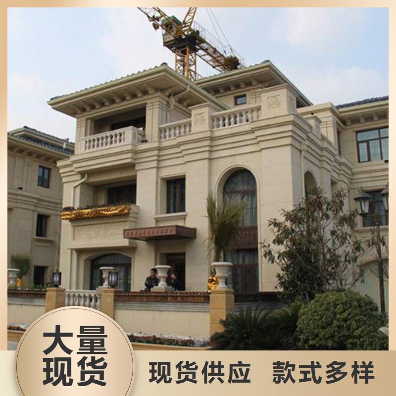 輕鋼別墅廠(chǎng)家實(shí)力大
