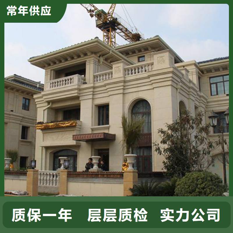 輕鋼別墅庫(kù)存齊全廠家直供