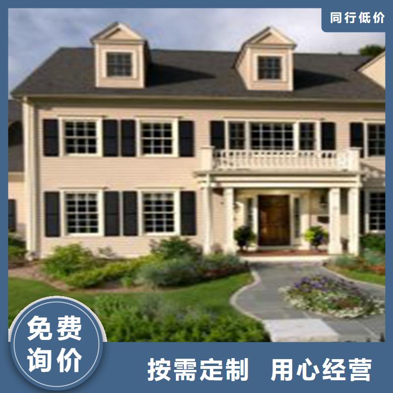 弋江區(qū)裝配式別墅價格