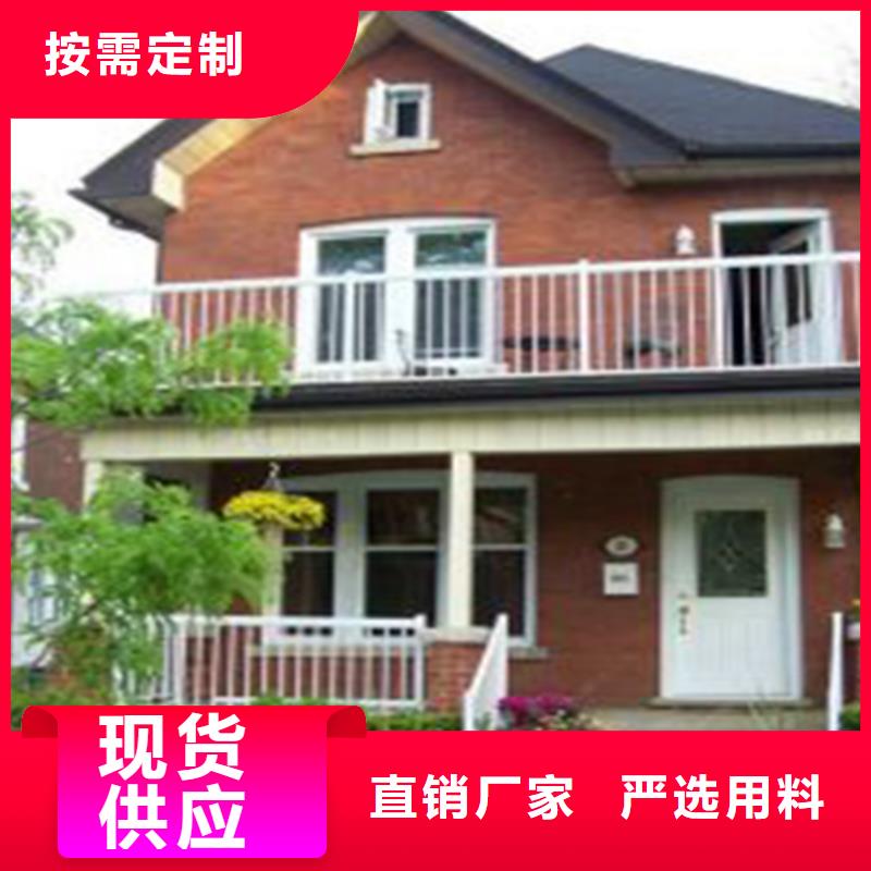 輕鋼別墅以質(zhì)量求生存