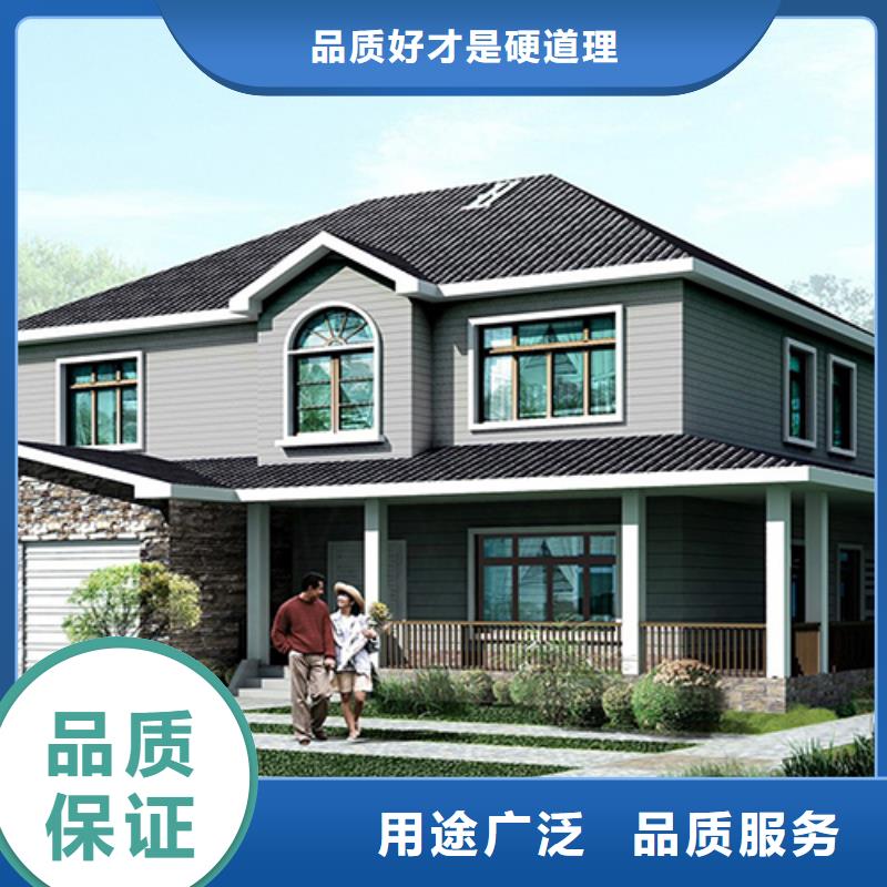 弋江獨(dú)棟別墅農(nóng)村