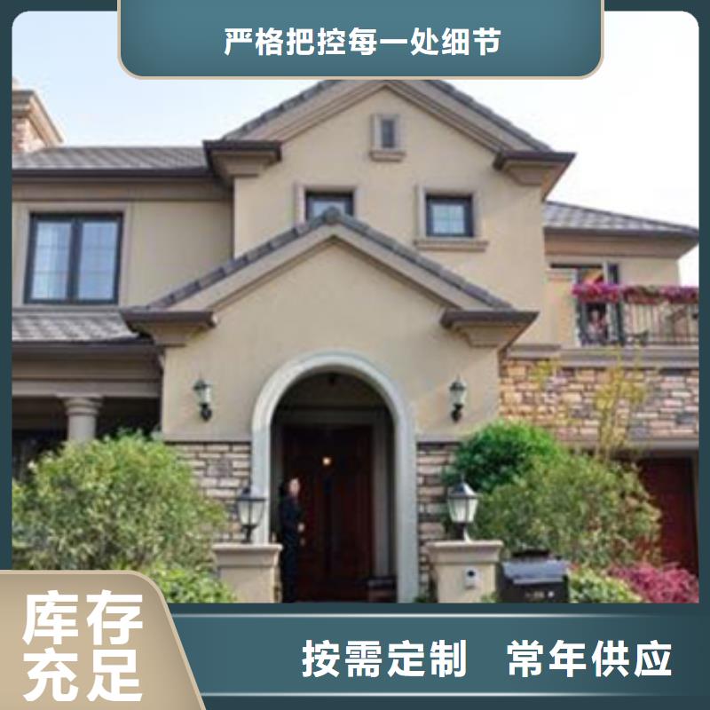 輕鋼別墅品牌大廠家