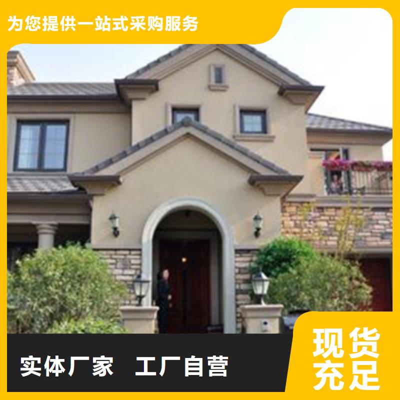 轻钢别墅-轻钢房屋定制销售售后为一体