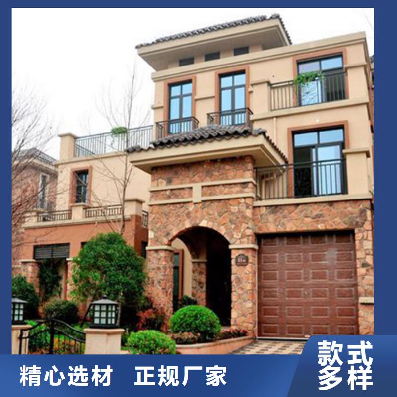 輕鋼別墅嚴(yán)格把控質(zhì)量