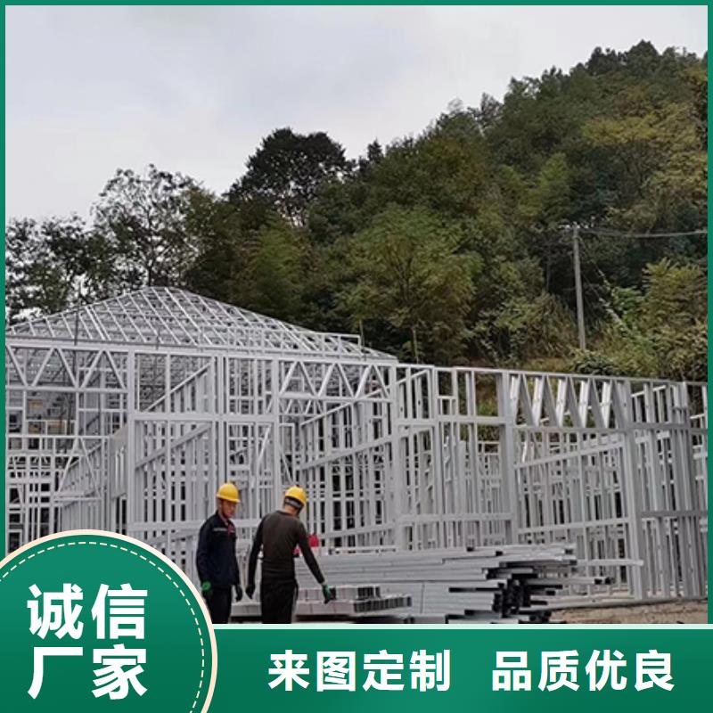 裝配式別墅加盟十大品牌