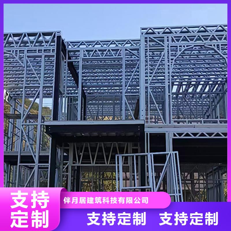 銅官山別墅加盟代圖紙