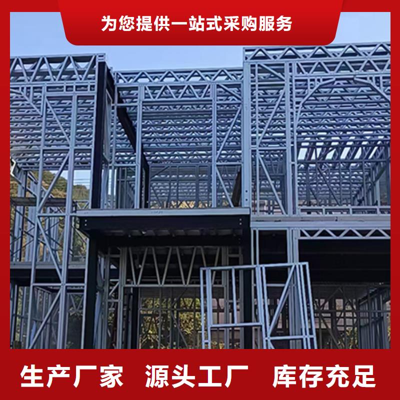 南陵縣歐式別墅廠家聯(lián)系電話