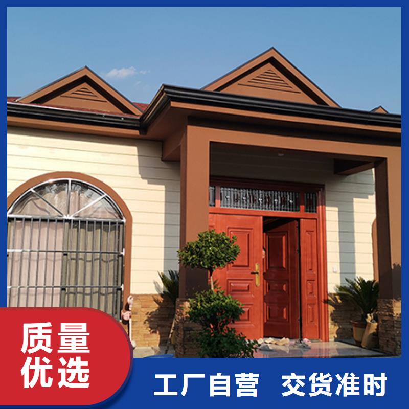 輕鋼別墅輕鋼房屋精選好貨