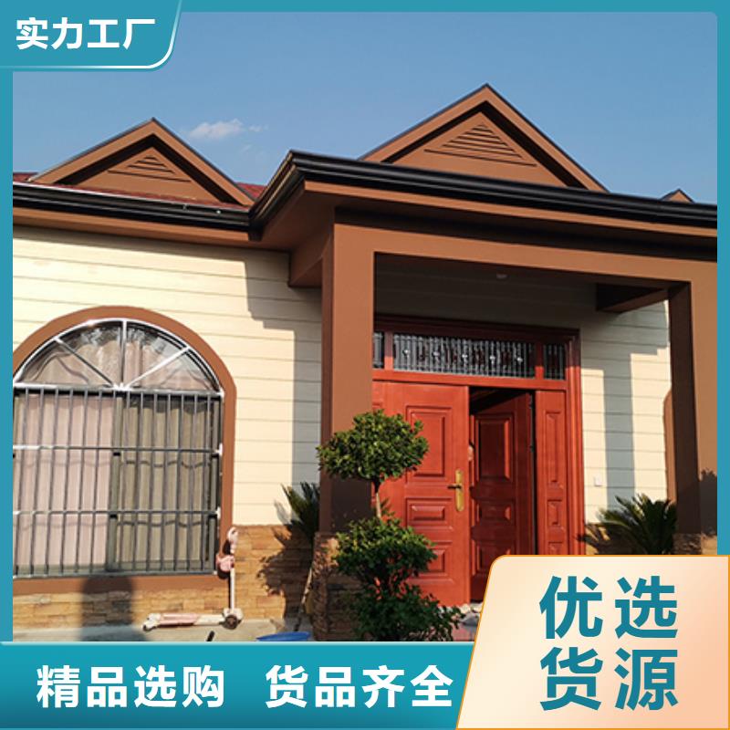 輕鋼別墅-輕鋼房屋工期短發(fā)貨快