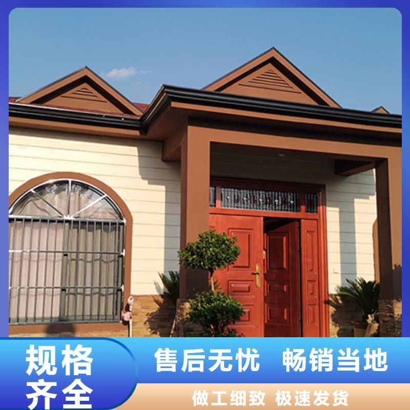 四合院裝修伴月居