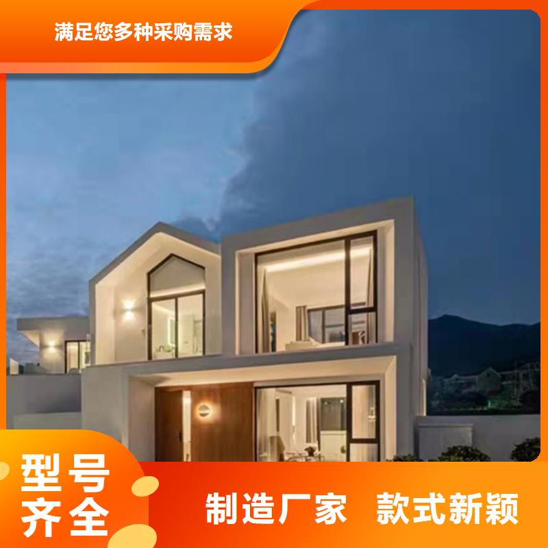 輕鋼別墅廠(chǎng)家實(shí)力大
