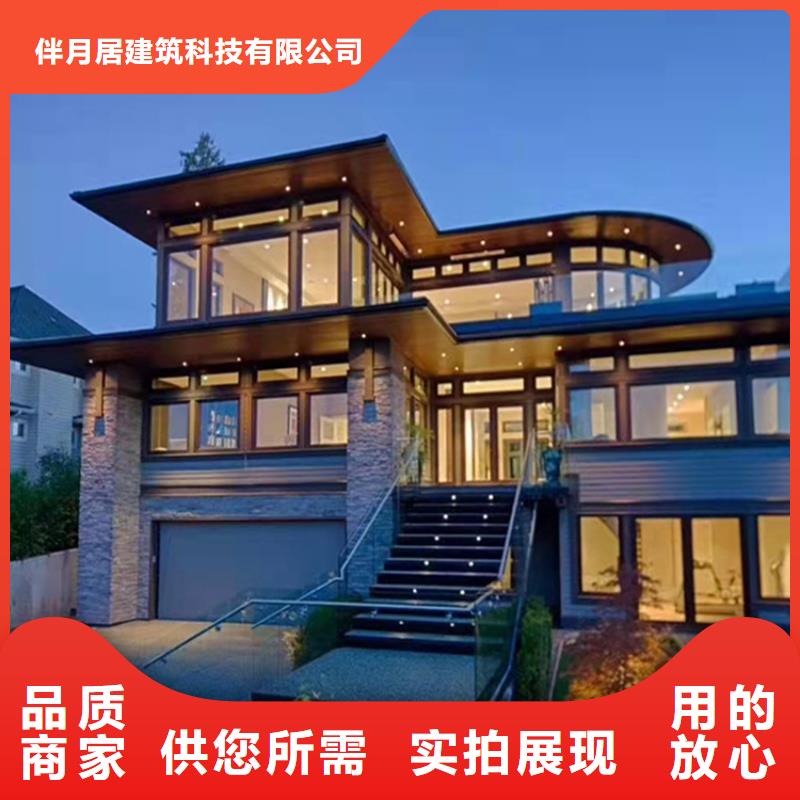 輕鋼別墅甄選好廠家