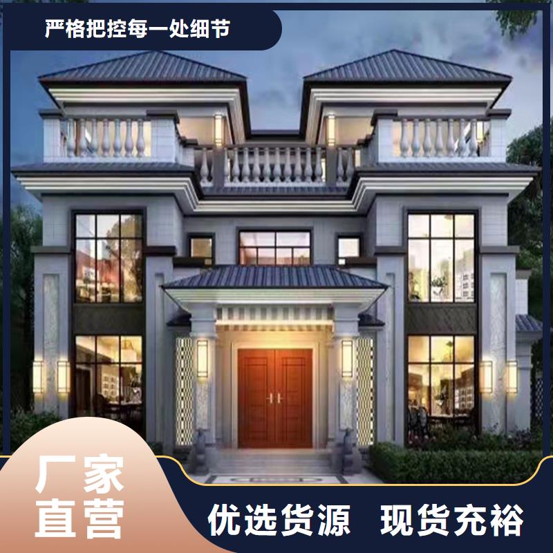 輕鋼別墅房一層