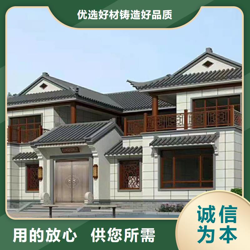 農村蓋房子包工包料多少錢一平方一層帶院子伴月居