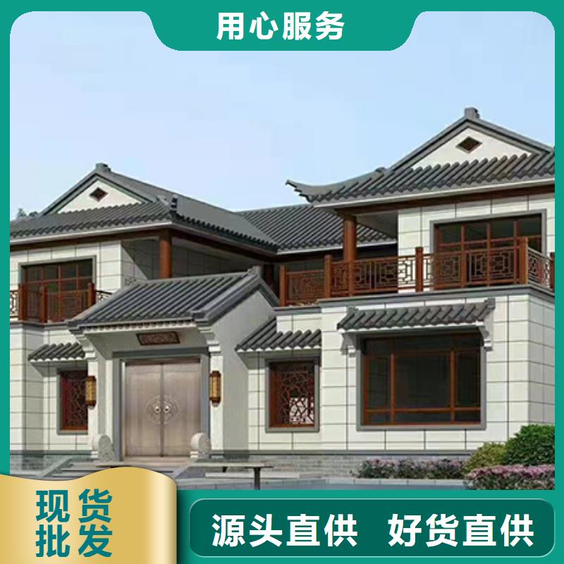  輕鋼別墅貨品齊全