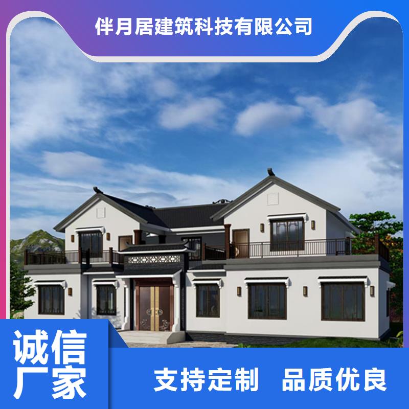 轻钢别墅工厂自营