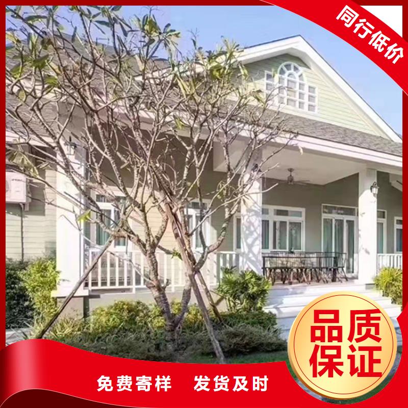 輕鋼別墅應用范圍廣泛