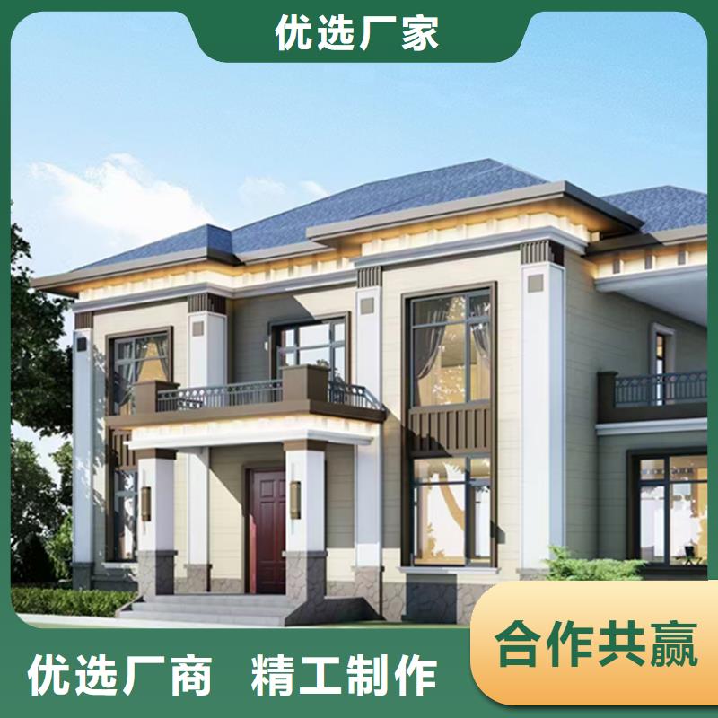 轻钢别墅轻钢房屋工厂批发