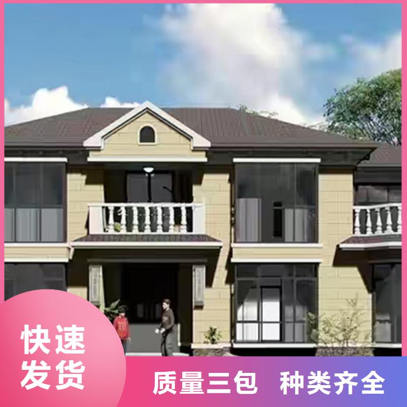 三山區(qū)中式別墅戶型