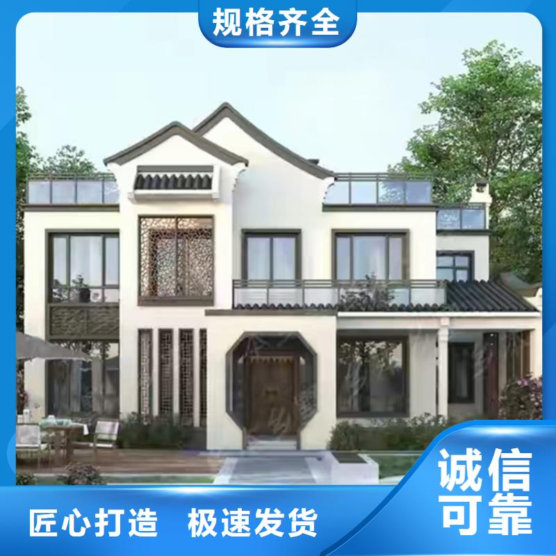 別墅年限十大品牌