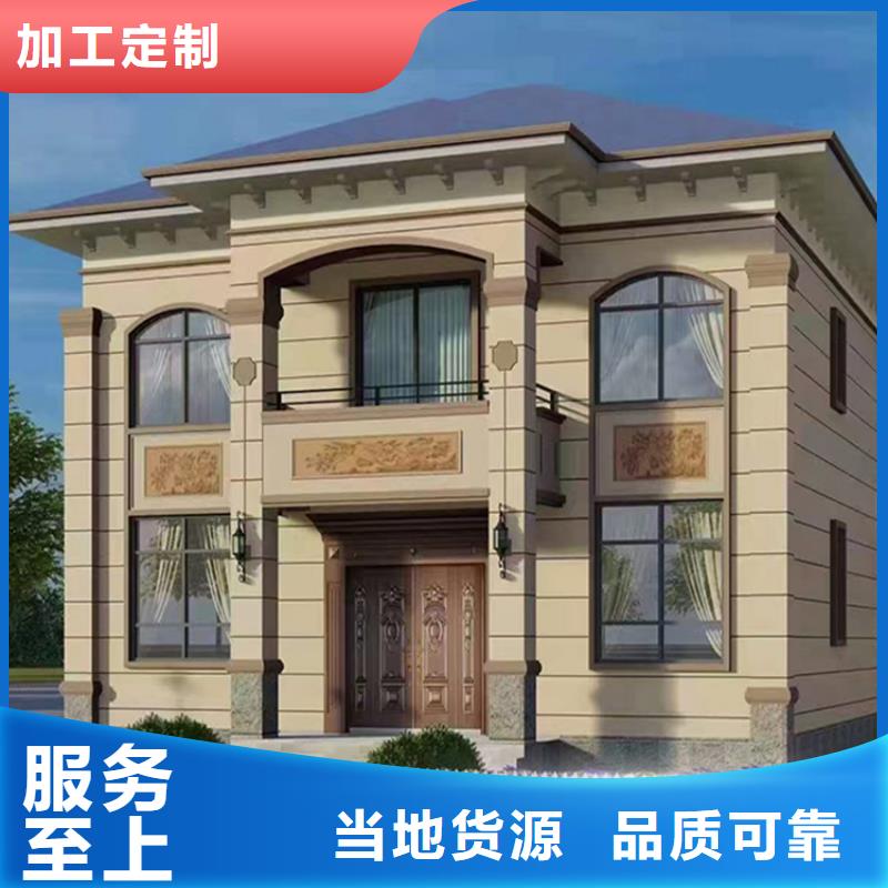銅官山別墅加盟代圖紙