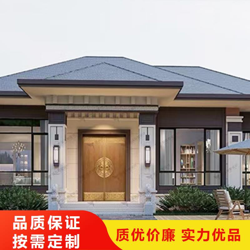 轻钢别墅-轻钢房屋出厂严格质检
