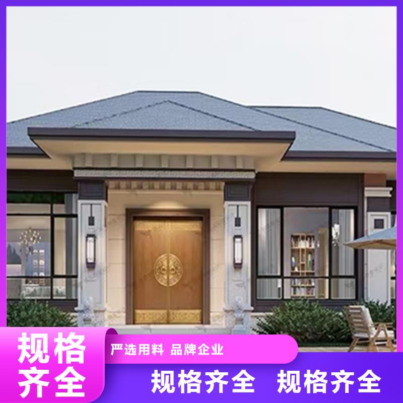 輕鋼別墅輕鋼房屋供您所需
