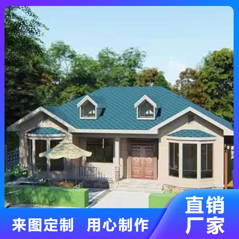 轻钢别墅-轻钢房屋出厂严格质检