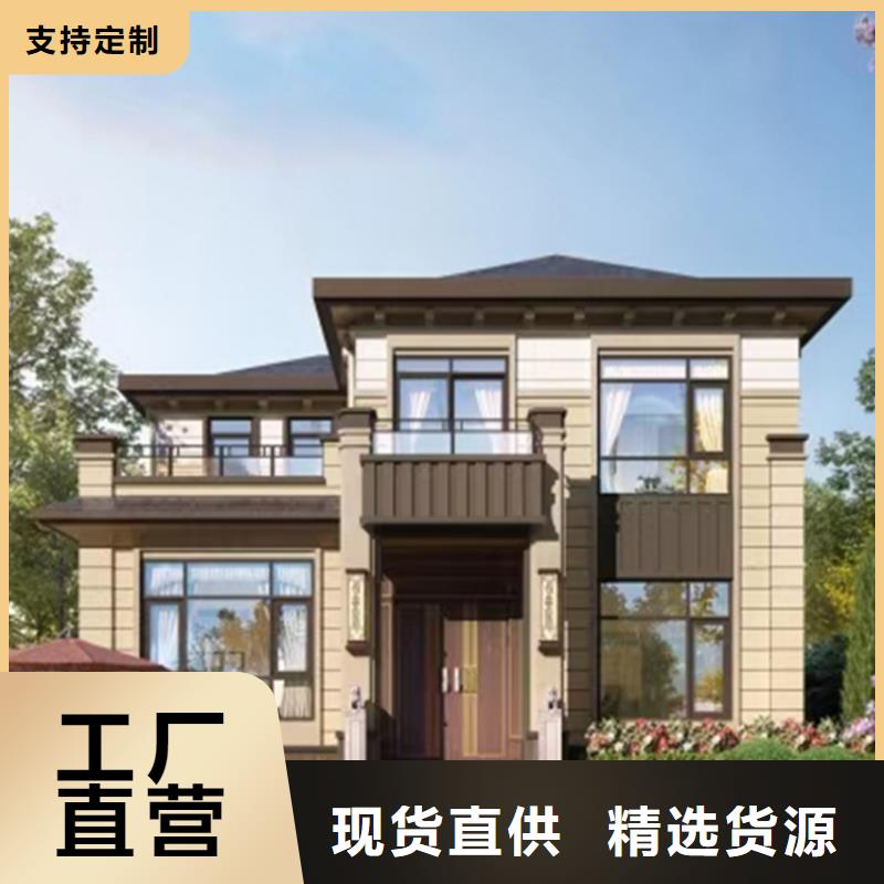  轻钢别墅一周内发货