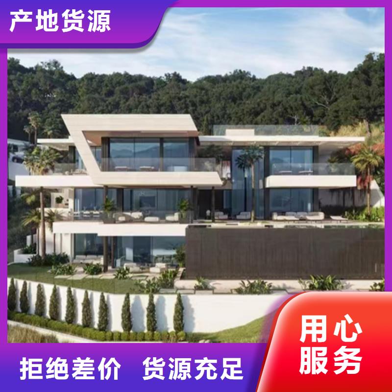 輕鋼別墅100平米要多少錢品質(zhì)過(guò)關(guān)輕鋼龍骨民宿度假村