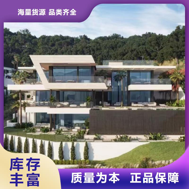 獅子山歐式別墅缺點