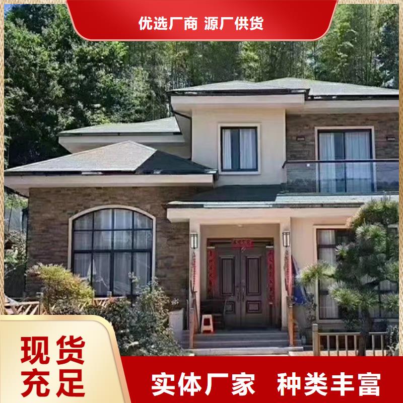 裝配式住宅廠家聯(lián)系方式