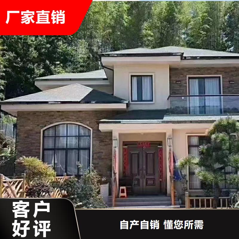 轻钢别墅乡村集成房屋国标检测放心购买