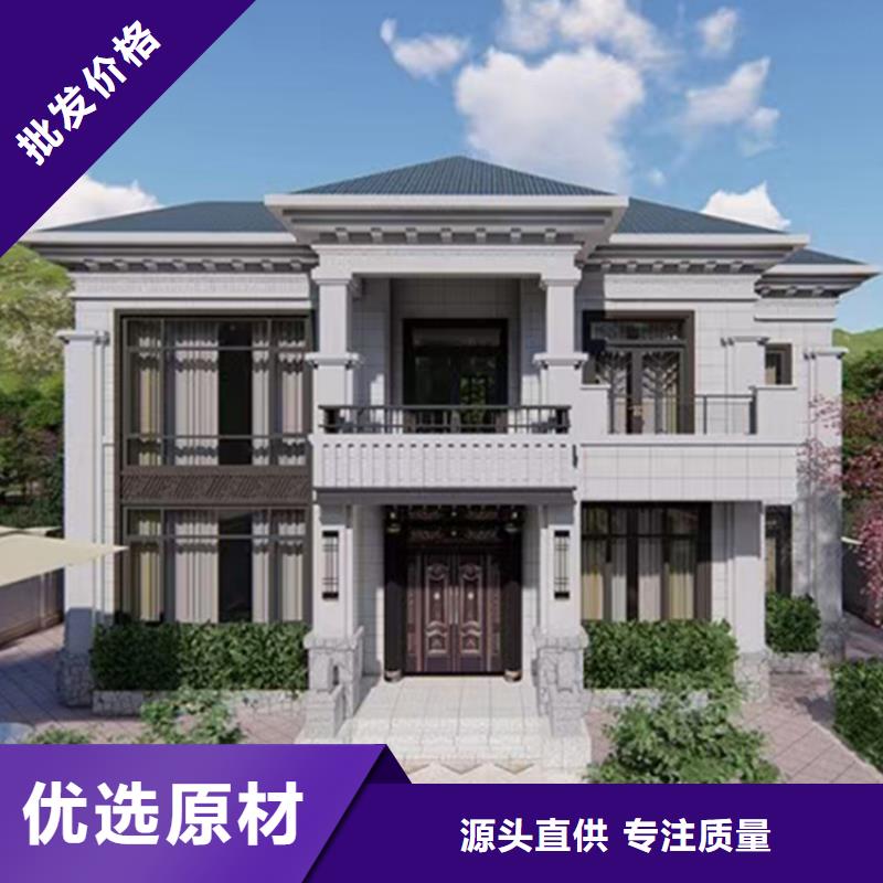 輕鋼別墅原廠制造