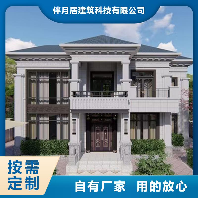 輕鋼別墅可零售可批發(fā)