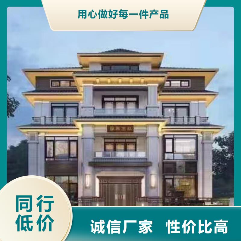轻钢别墅轻钢别墅材料一站式服务工艺精细质保长久