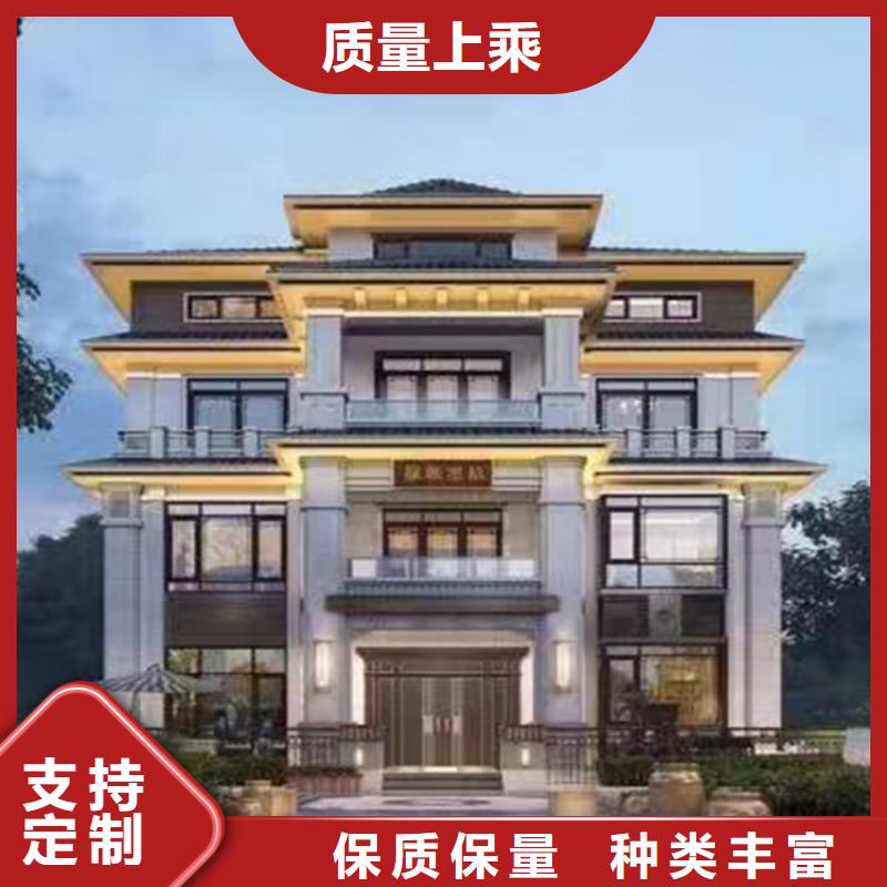  轻钢别墅打造好品质