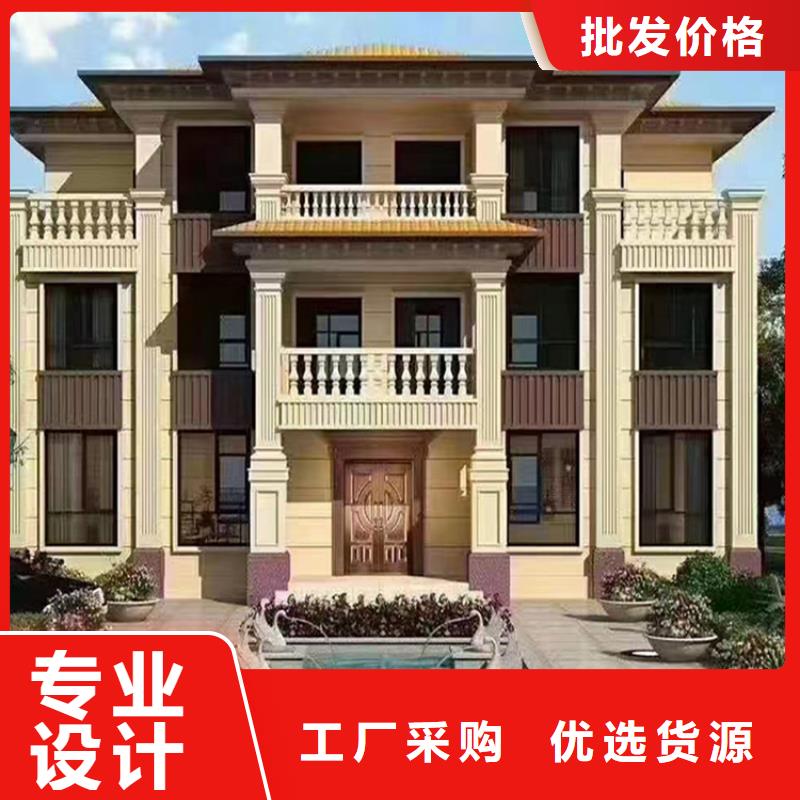 轻钢别墅 移动轻钢别墅实力公司