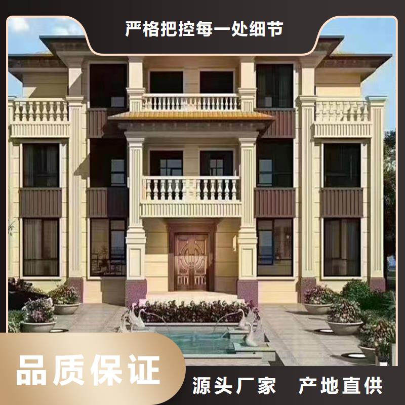 農(nóng)村自建別墅施工