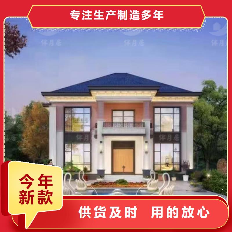 輕鋼別墅用途廣泛