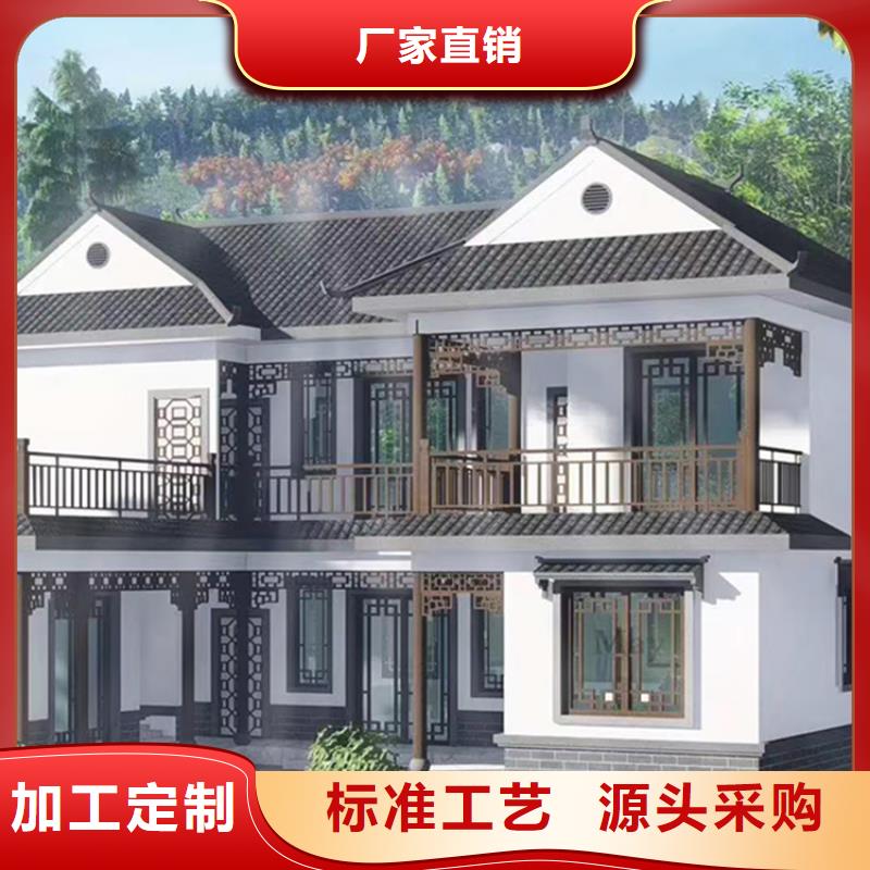 轻钢别墅轻钢房屋用心做好每一件产品