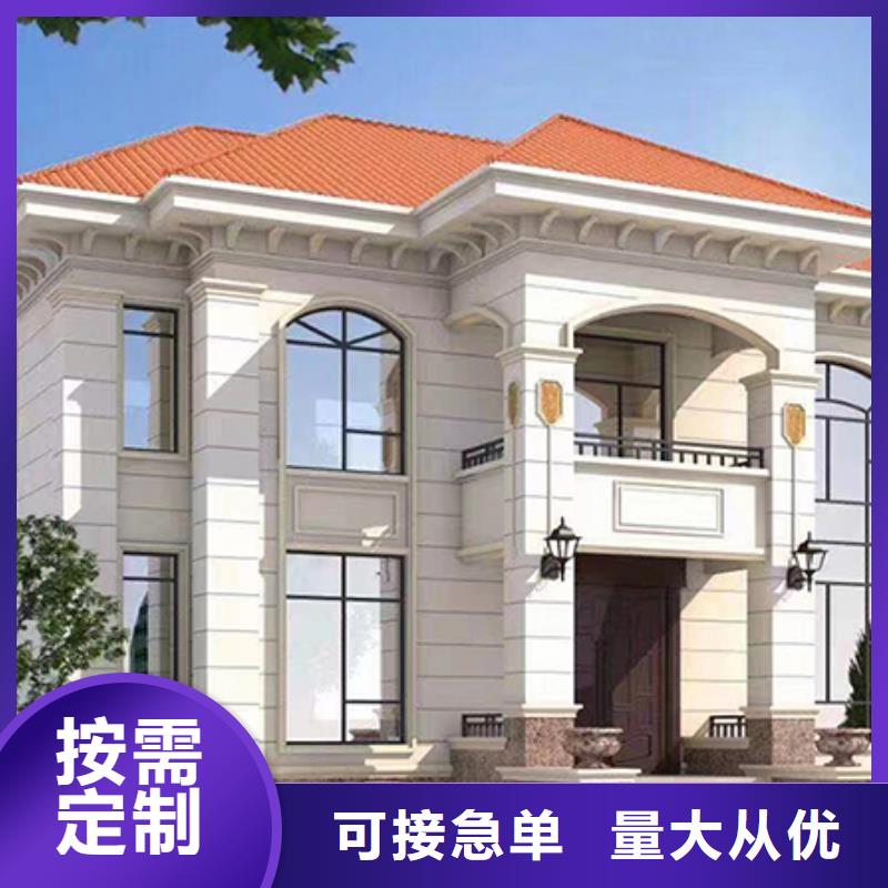 銅官山別墅加盟代圖紙